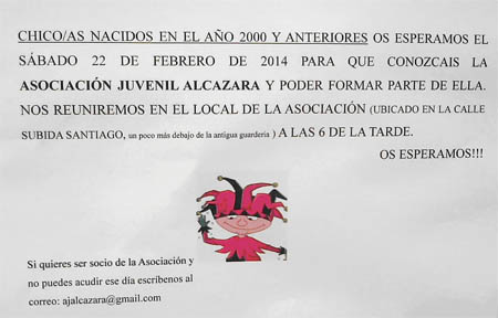 alcazara14