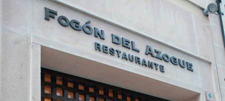 fogondelazogue
