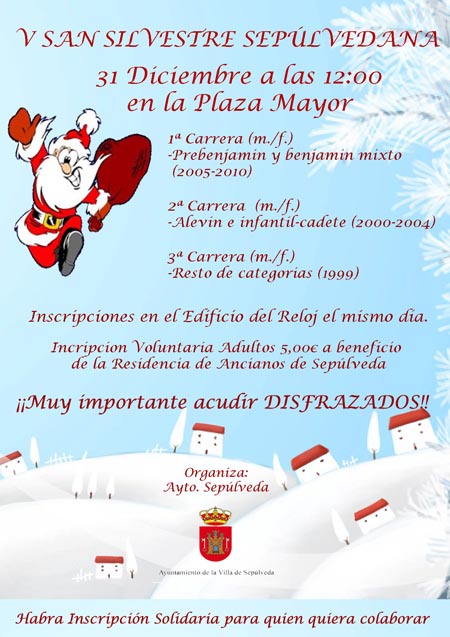 sansilvestre2014
