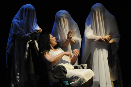 Yerma