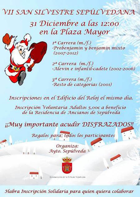 sansilvestre2016